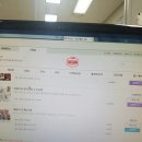 봉이치킨본오점 | 다노샵/ 다신샵 리뷰