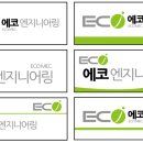 경주아크릴