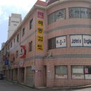 봉계대곡길 이미지