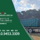 더맑음 주식회사 이미지