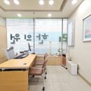 탁한의원 이미지