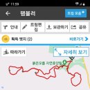 경승목장 이미지