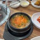 영천참품한우 이미지