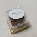 GS25 상대원으뜸 | 인천 팔레트 디저트 장원영 두쫀쿠 웨이팅 꿀팁 후기.나도 먹어봤다!