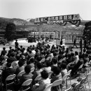 자연농원 이미지