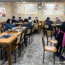 놀이터식당 이미지