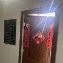 셀프크리닝안락점 | 일상 2탄 | 산동대학교 네일 추천, 연태 당일치기, 갈 곳 추천, 놀 곳 추천, 스포츠몬스터 후기, 문화수업