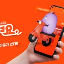 우리플라워 - 천안시 동남구 청수15길 37 | 우리플라워