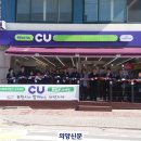 포천지역자활센터 이미지