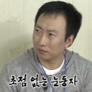 차올 | 범계속눈썹펌 추천 스튜디오 차올에서 자연스럽게 예뻐진 후기