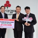 경기화물 이미지