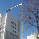 꿈마을 동아아파트 이미지