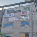 오룡PC방 이미지