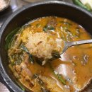 명가순대국 만덕이가 | [국회의사당역맛집] 여의도 직장인 순대국밥 맛집 ‘여의명가’ 추천 후기