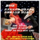 신우사우나 이미지