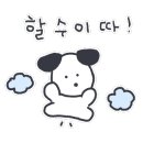 빽보이피자부산 이미지