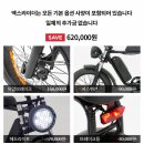 X라이더엑스라이더