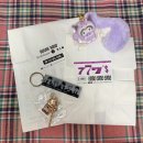 부산 소품샵 간단 투어한 하루. 애드 addd / 칠스 777 / 오모차 랜드 / 애니창고