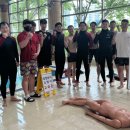 의정부시스포츠센터 이미지