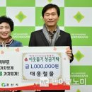 대흥철물 이미지