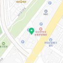 쌍용자동차포항남구서비스프라자