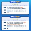 수원-0582 네이버블로그