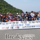 부안성모병원 이미지