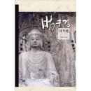 정일글로벌(주) - 6811 | 정일글로벌(주)