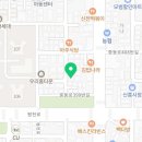 삼작로74번길 | 책임감 있고 , 깔끔한 청소달인 :) 부천입주청소 입주청소