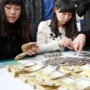 천사세탁소 이미지