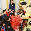 고척어린이집 이미지