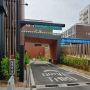 스타벅스경인교대입구역DT점 이미지