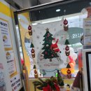 빵꾸똥꾸문구점구미