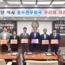 양주우체국 이미지