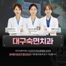 아이비치과의원 이미지