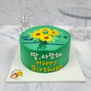 선은1호 이미지