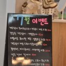 미소톡의원 이미지