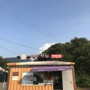 동동카페 이미지