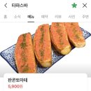 다락 소극장 | November, 2025