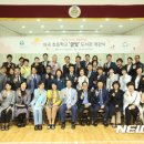 의곡초등학교 이미지