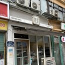 해피해피 브레드 | <서울 중림동> 서울역 빵집/서울역 초코식빵 맛집/밤식빵 동네 빵집: 해피해피 브레드