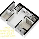 봄여름가을겨울아파트 이미지