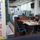 우아2동주민센터 이미지