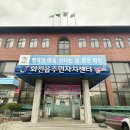 화천읍사무소 이미지