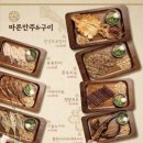 전일맥주 - 여수시 | 전일맥주