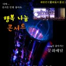 광천읍 용두경로당 이미지