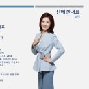 오즈아레나PC 이미지