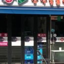 용산-149 이미지
