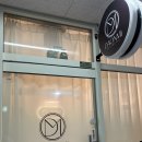 다온케어 | 중랑구 피부관리 추천｜다온미에스테틱 물광밸런스케어 솔직 후기