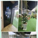 하나효요양병원 이미지